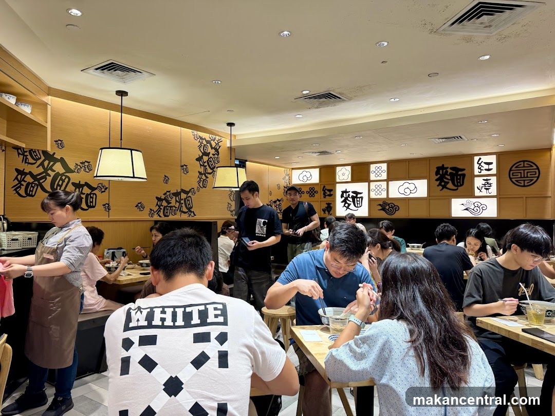 Restaurant Interior with Diners