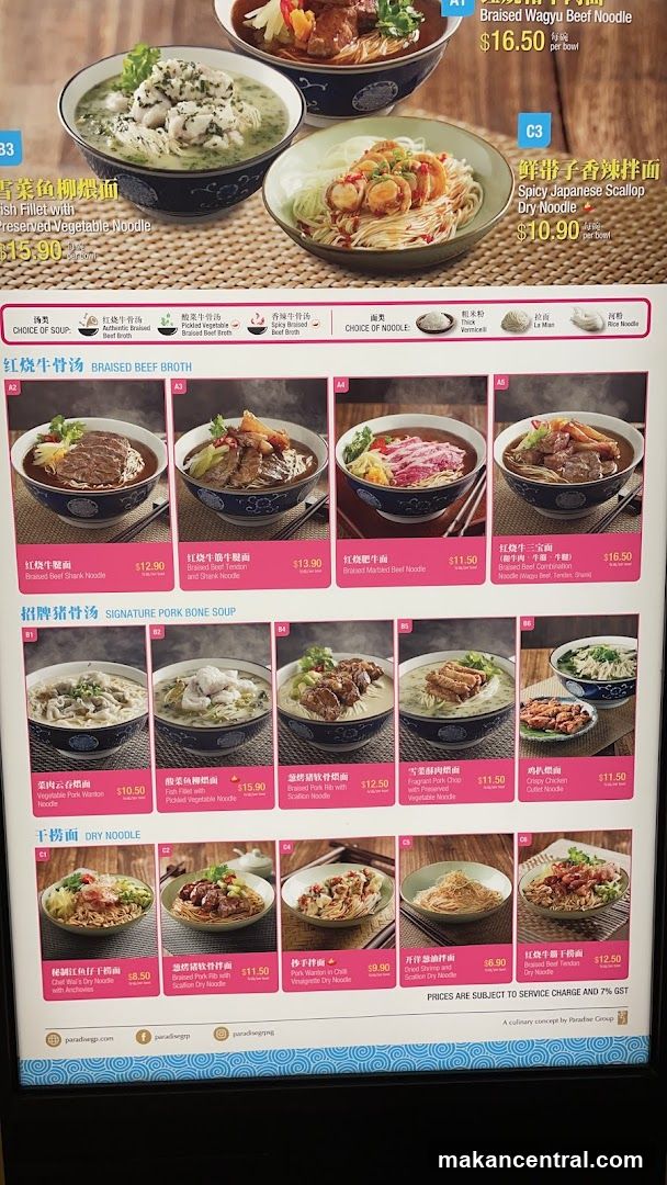Paradise Group Menu