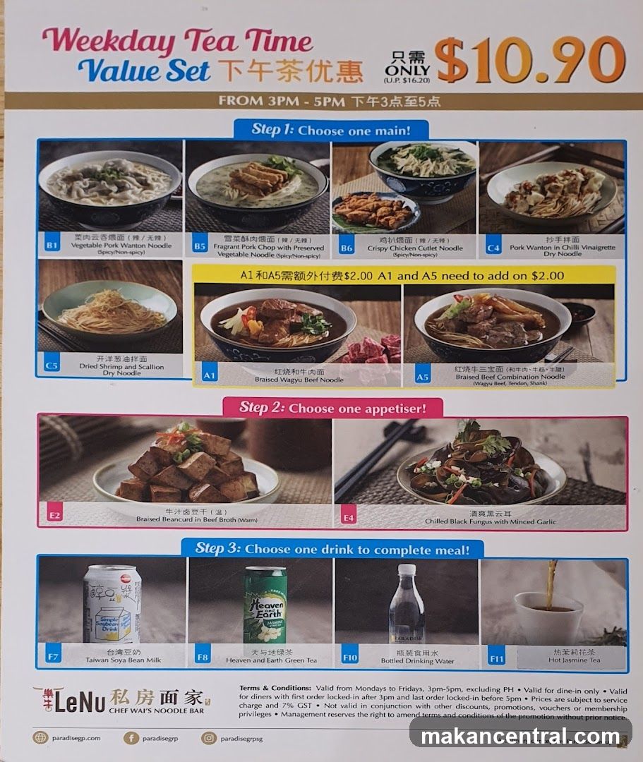 Weekday Tea Time Value Set