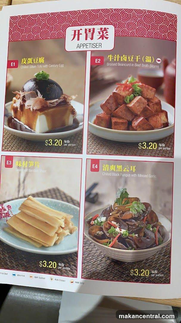 Appetiser Menu