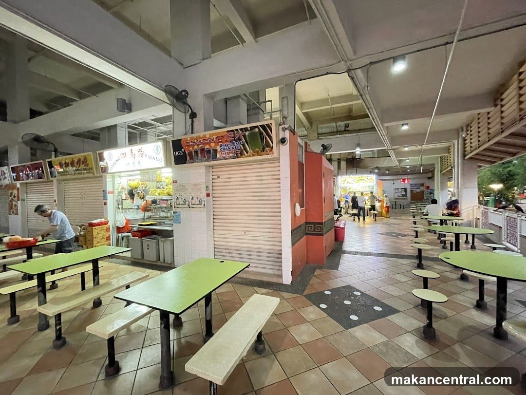 Food court with outdoor seating