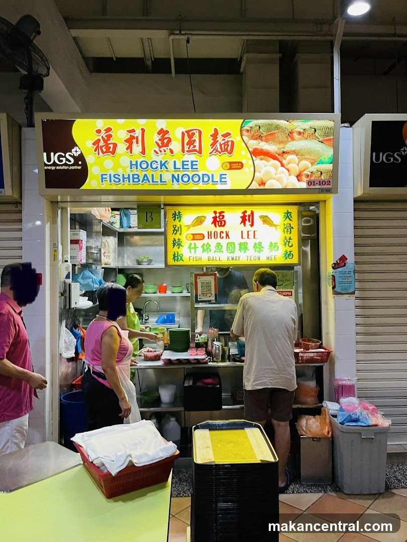Hock Lee Fishball Noodles