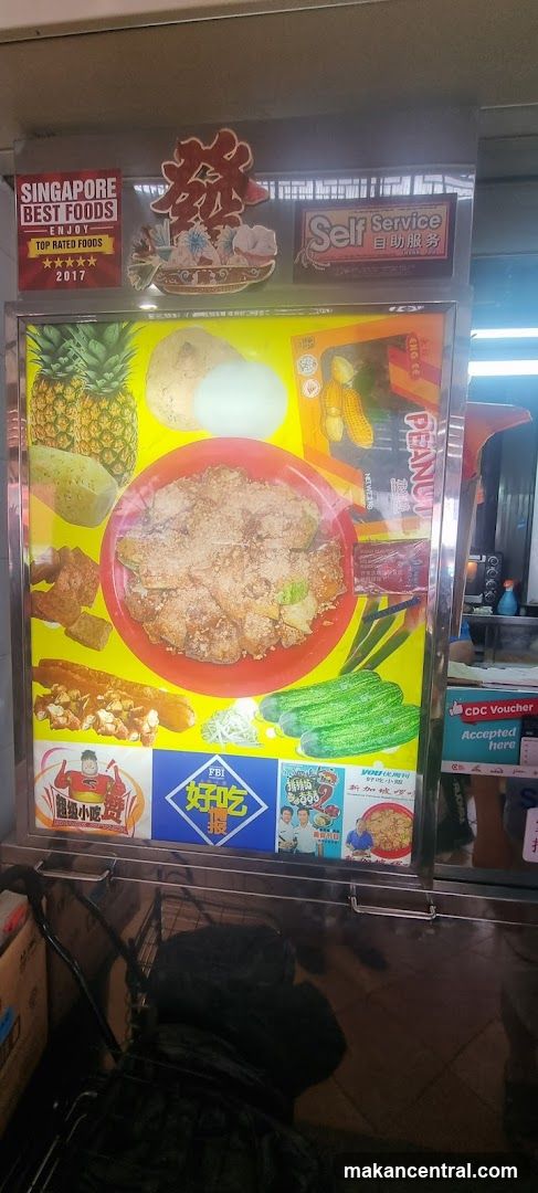 Food Stall Display