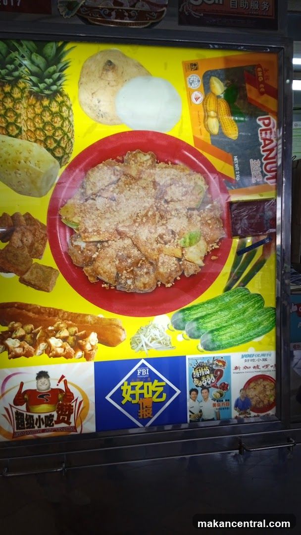 Food Stall Advertisement