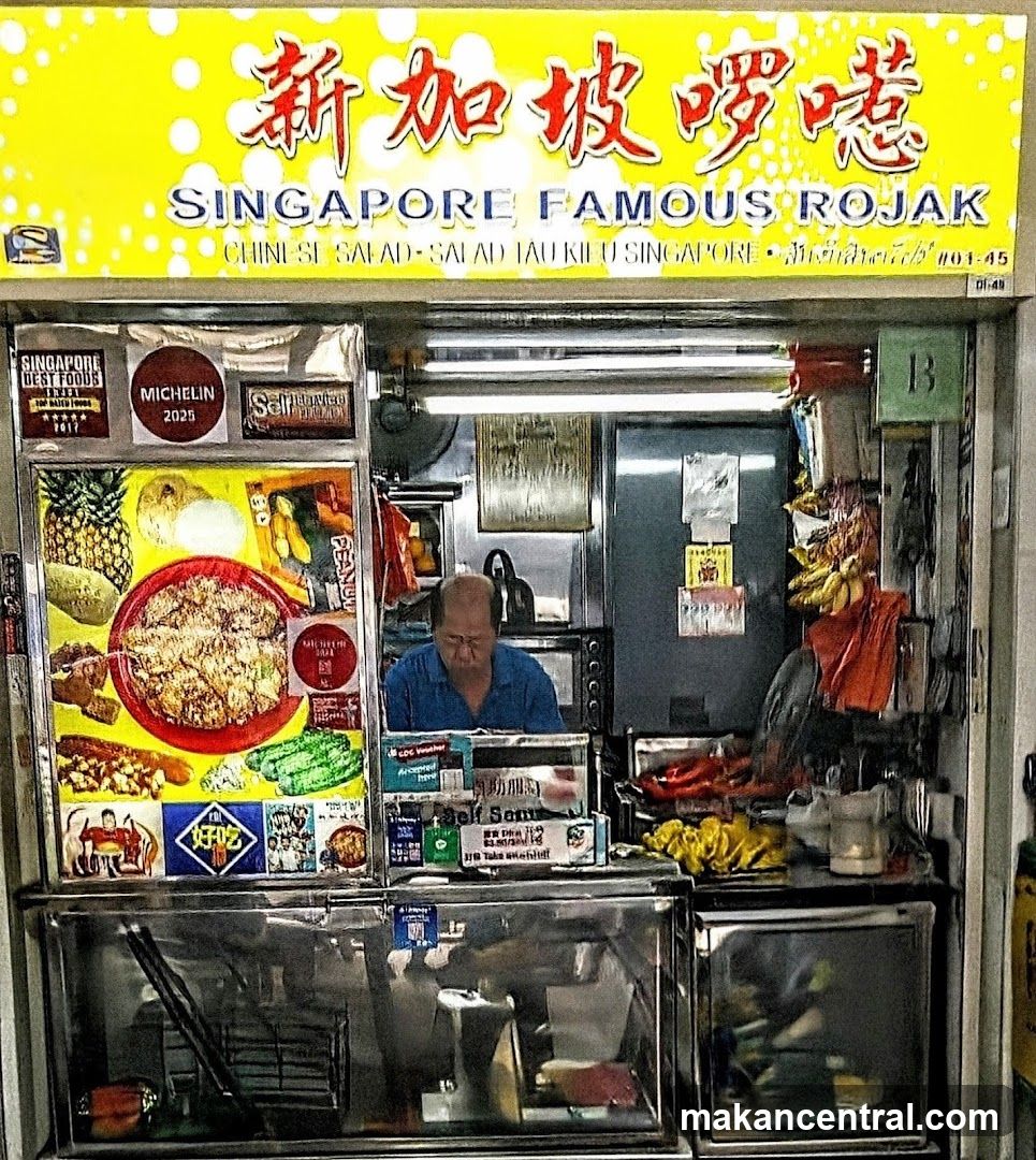 Singapore Famous Rojak
