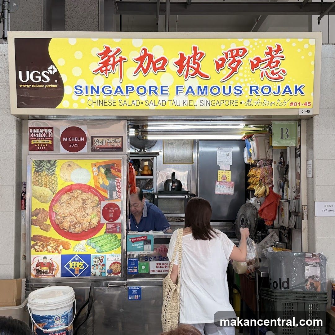Singapore Famous Rojak