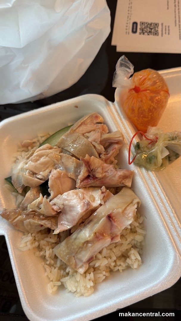 Hainanese Chicken Rice
