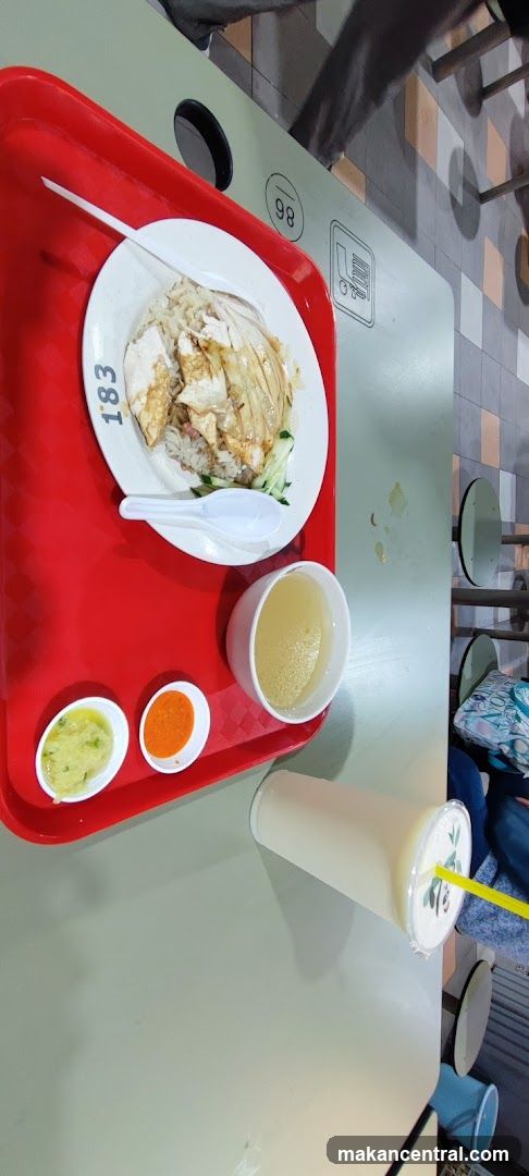 Chicken Rice Meal