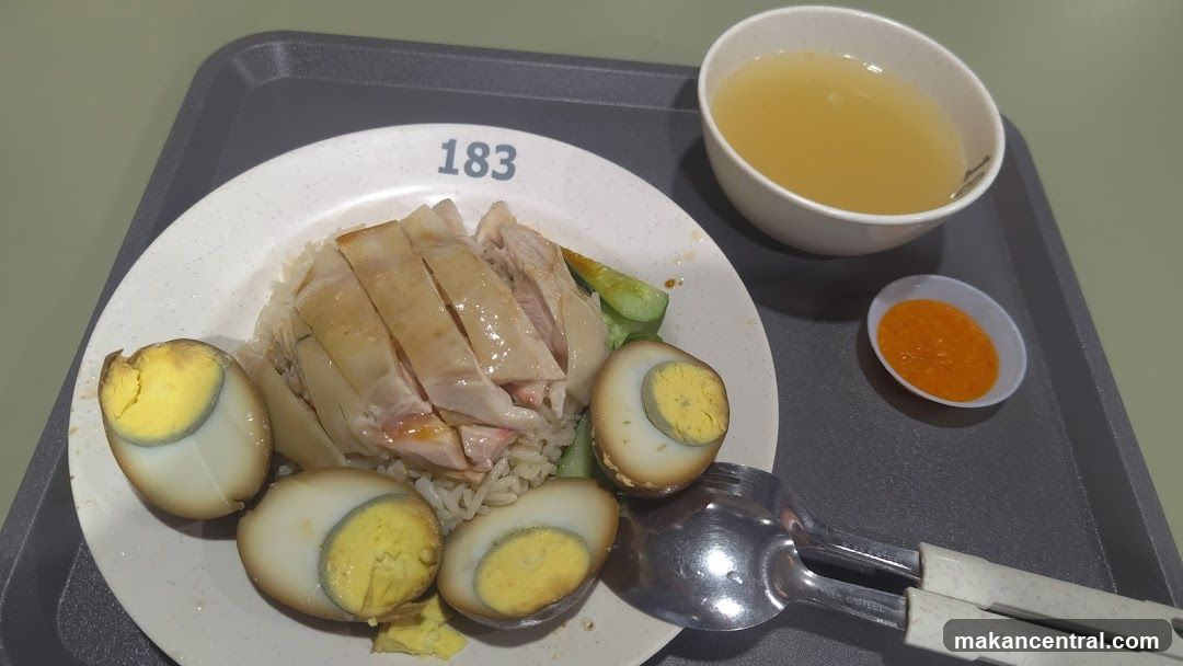 Hainanese Chicken Rice