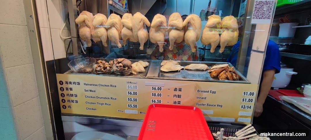 Hainanese Chicken Rice Stall