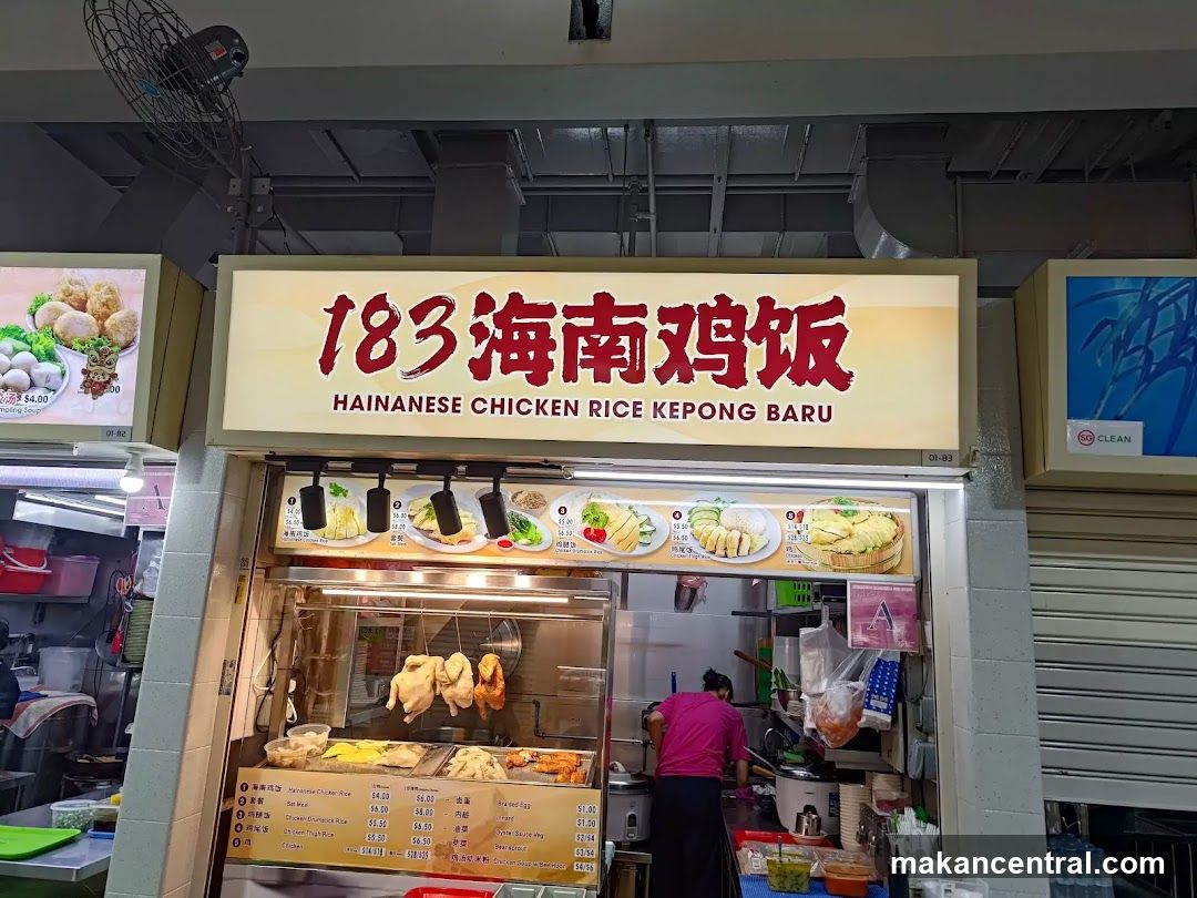 183 Hainanese Chicken Rice Kepong Baru