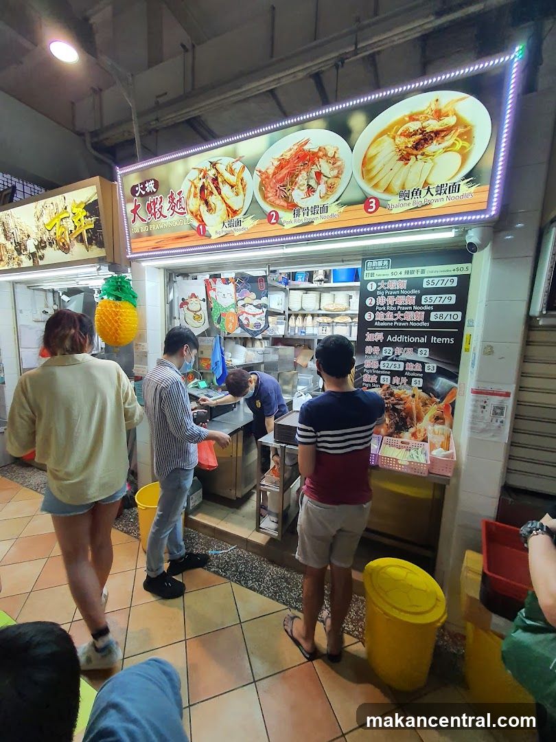 Noodle Stall