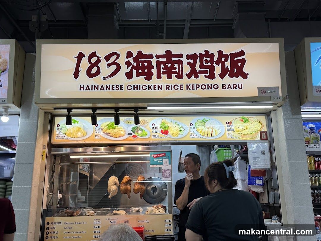 183 Hainanese Chicken Rice Kepong Baru