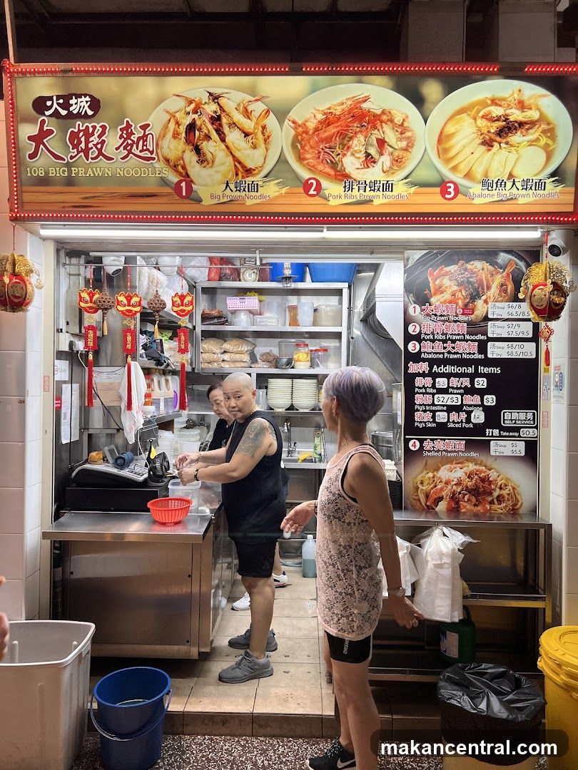 Big Prawn Noodles Stall