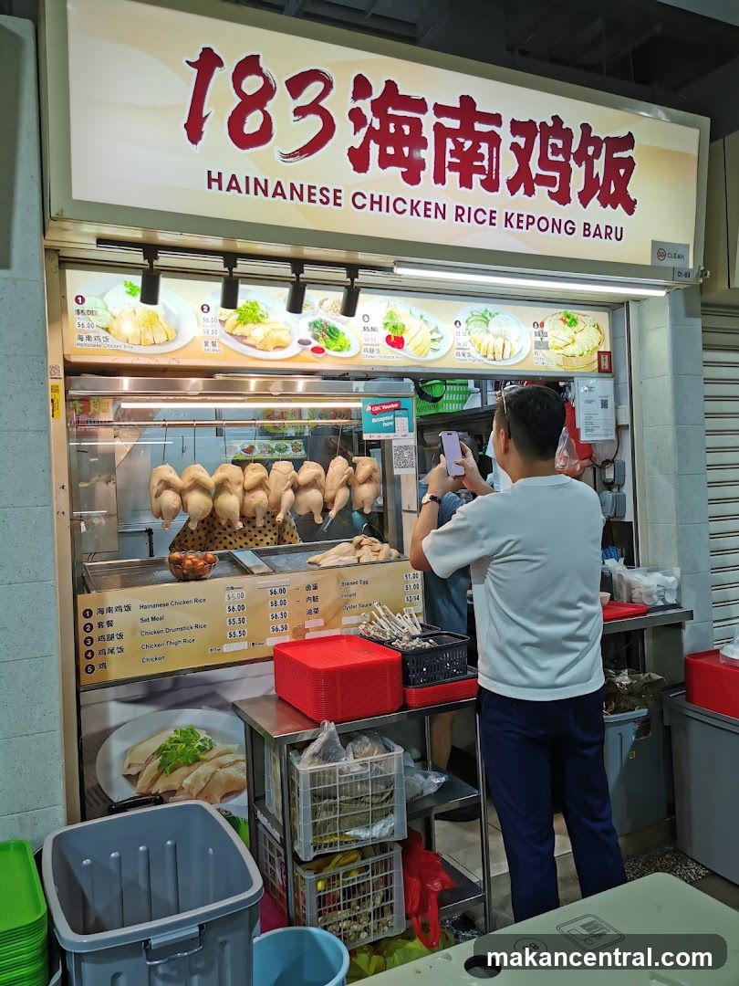 183 Hainanese Chicken Rice Kepong Baru