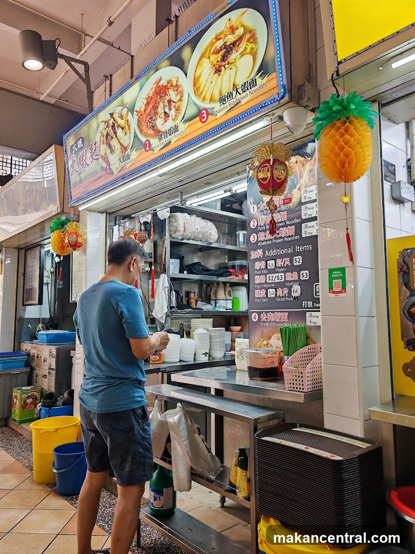 Food Stall Menu