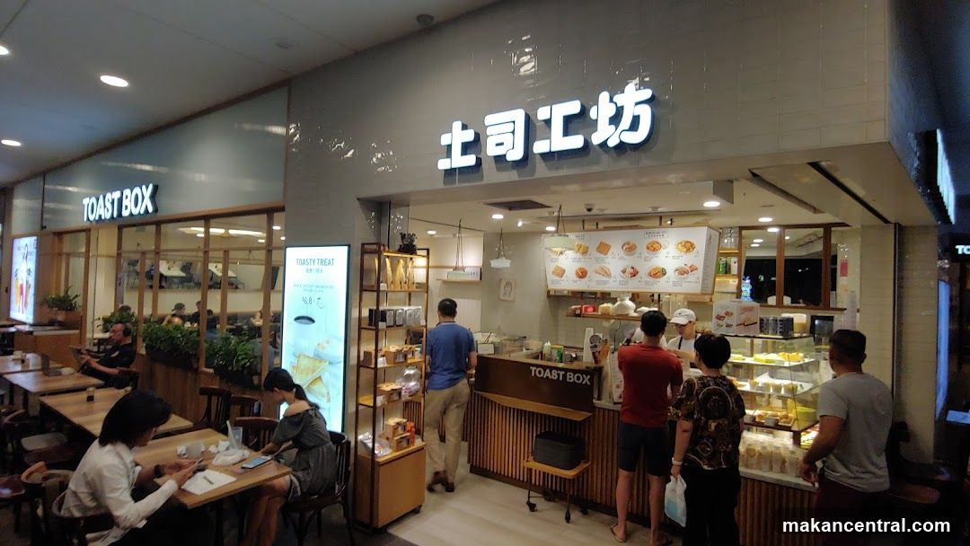 Toast Box Interior