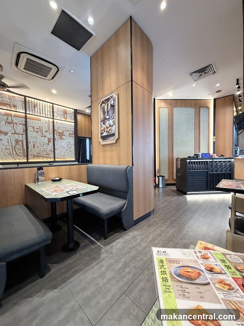 Restaurant Interior