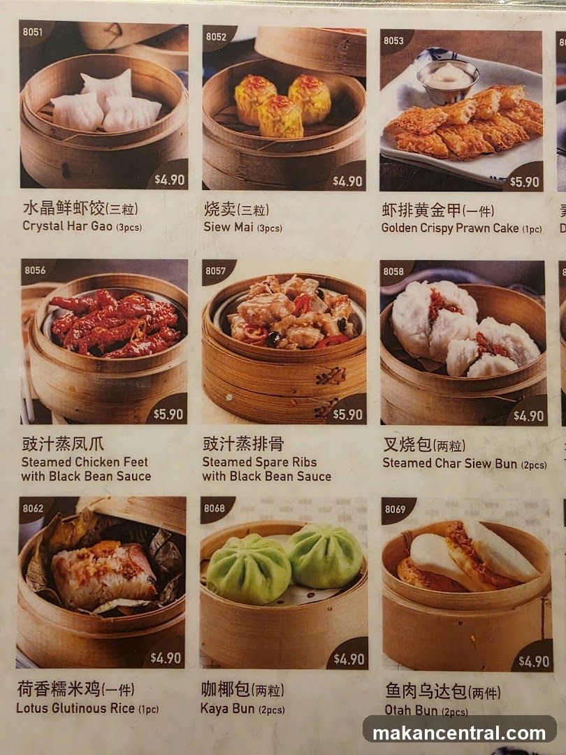 Dim Sum Menu
