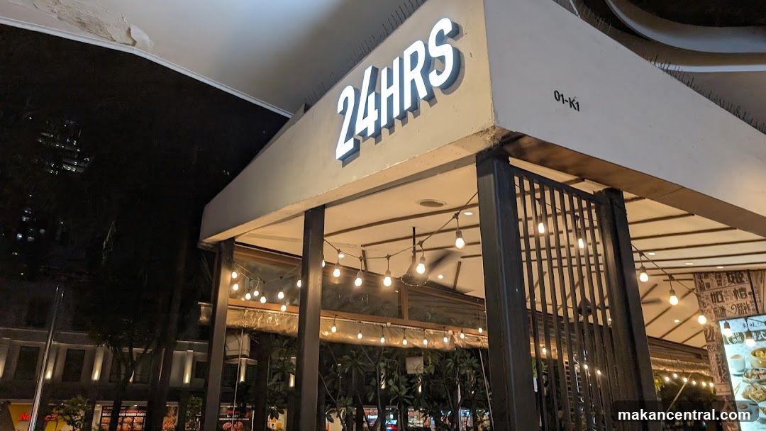 Xin Wang Hong Kong Café