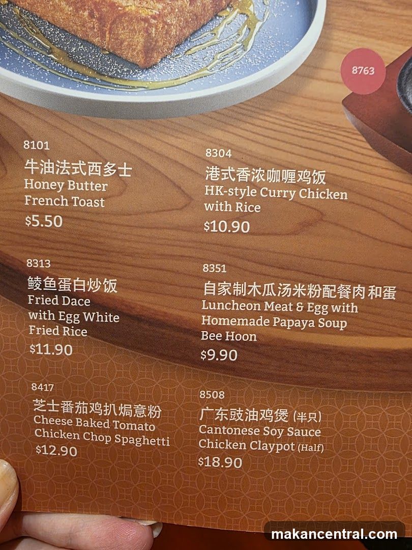 Menu Items