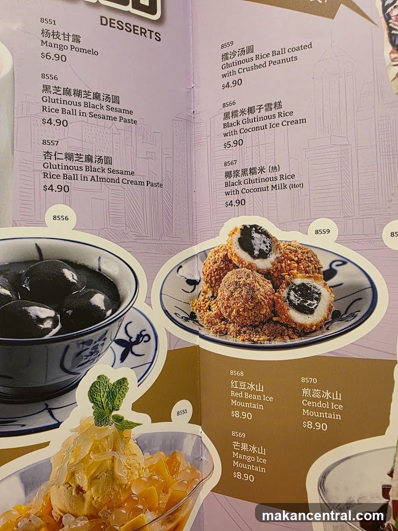 DESSERTS