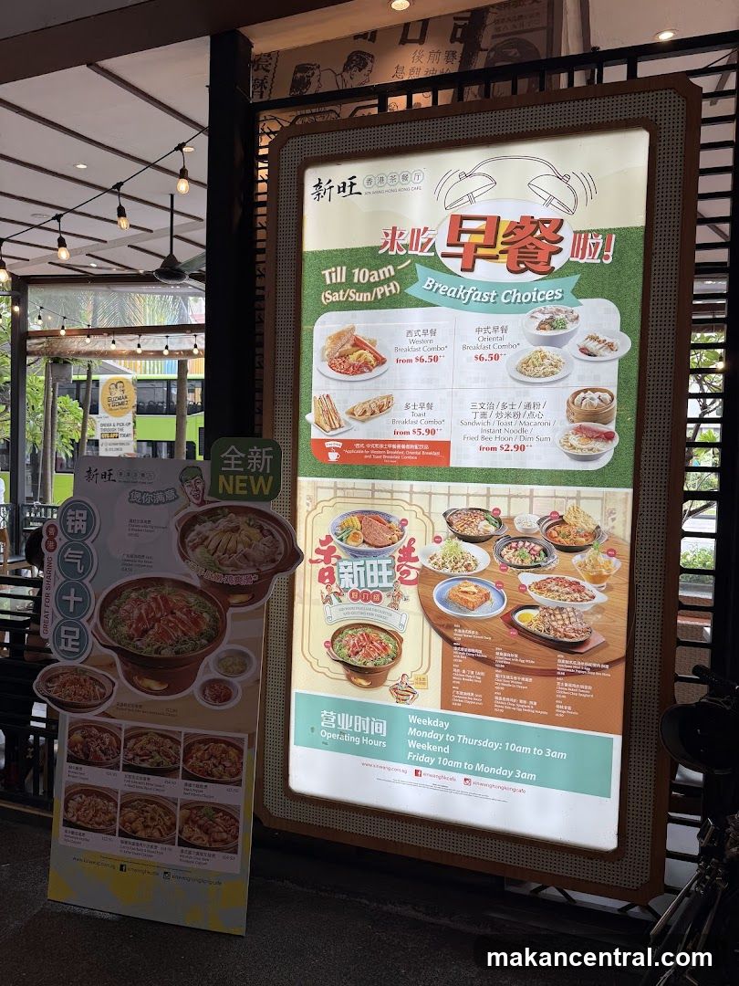 Restaurant Menu and Promotions