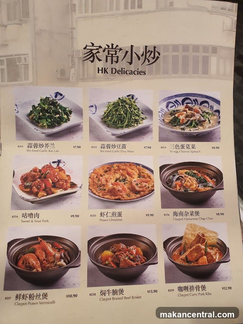 HK Delicacies