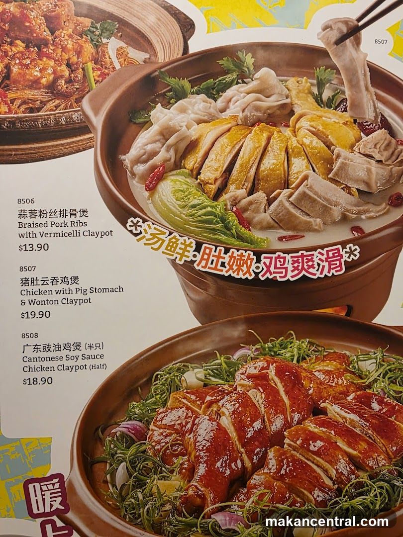 Claypot Dishes