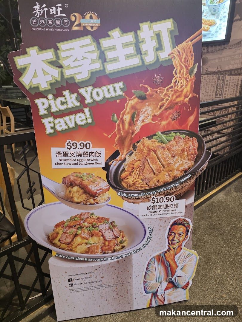 Promotional Sign for Xin Wang Hong Kong Cafe