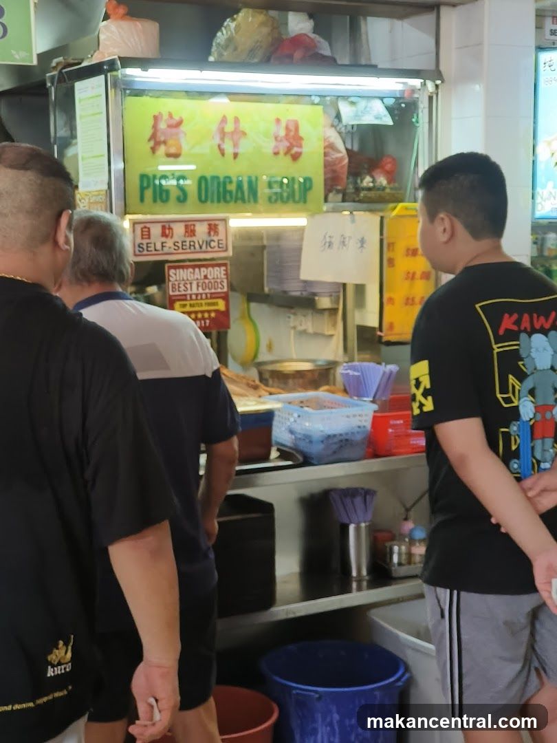 Pig's Organ Soup Stall