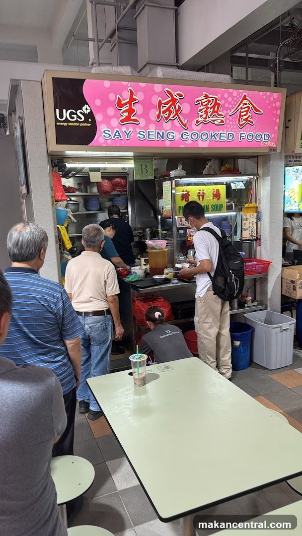Food Stall