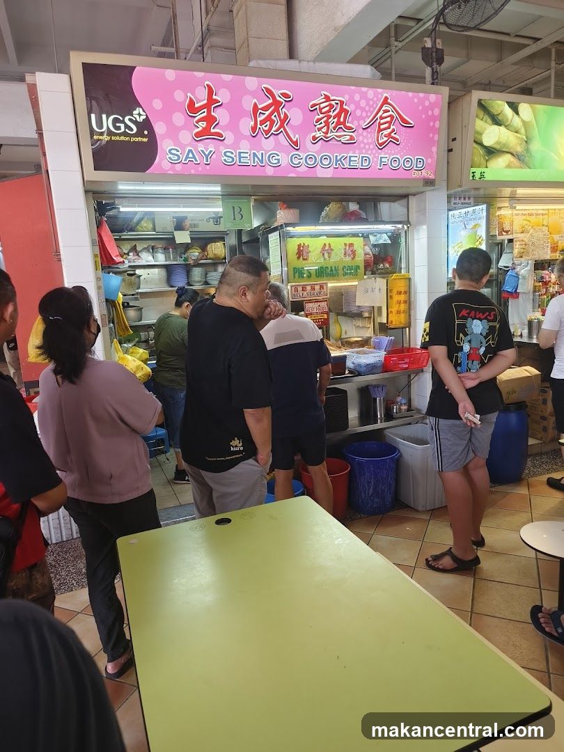 生成熟食 Say Seng Cooked Food