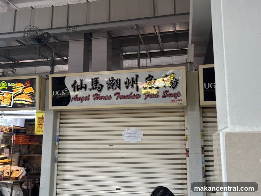 Angel Horse Teochew Fish Soup