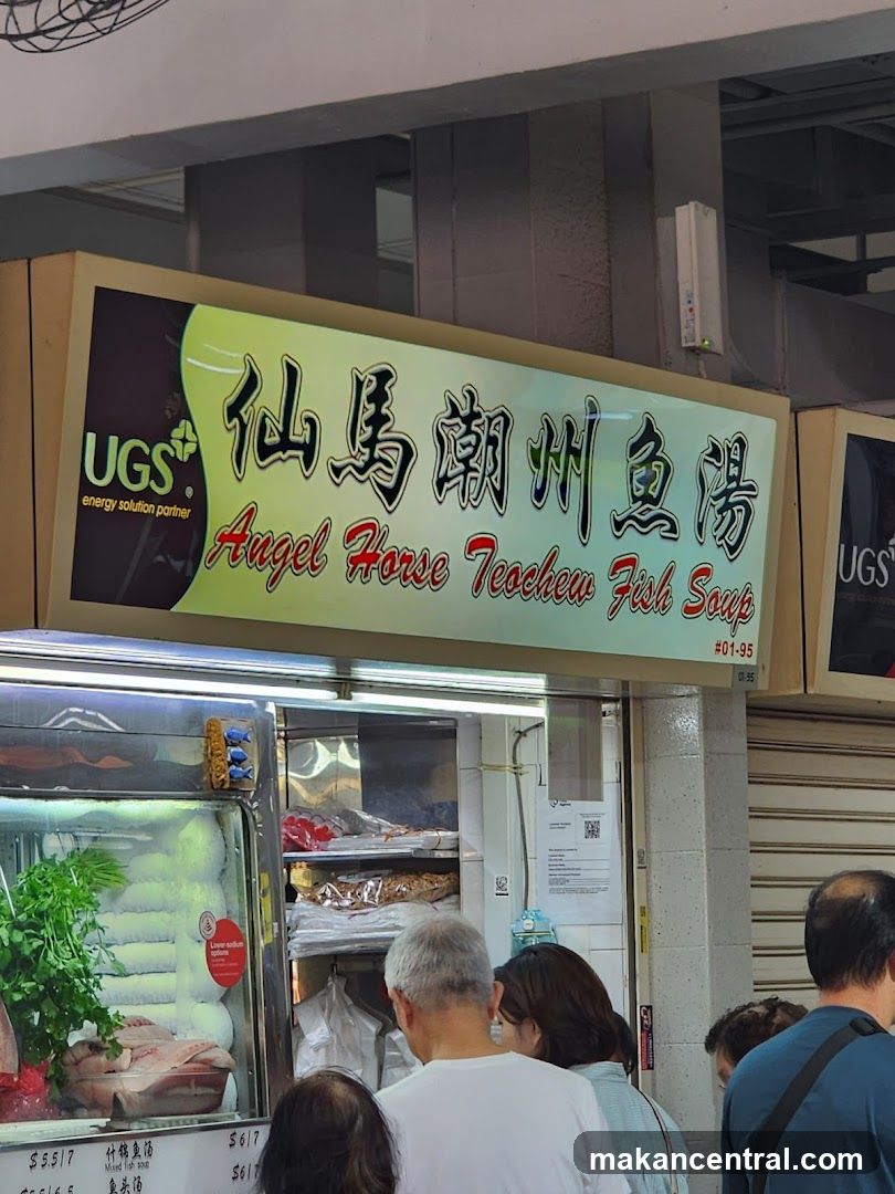 Angel Horse Teochew Fish Soup