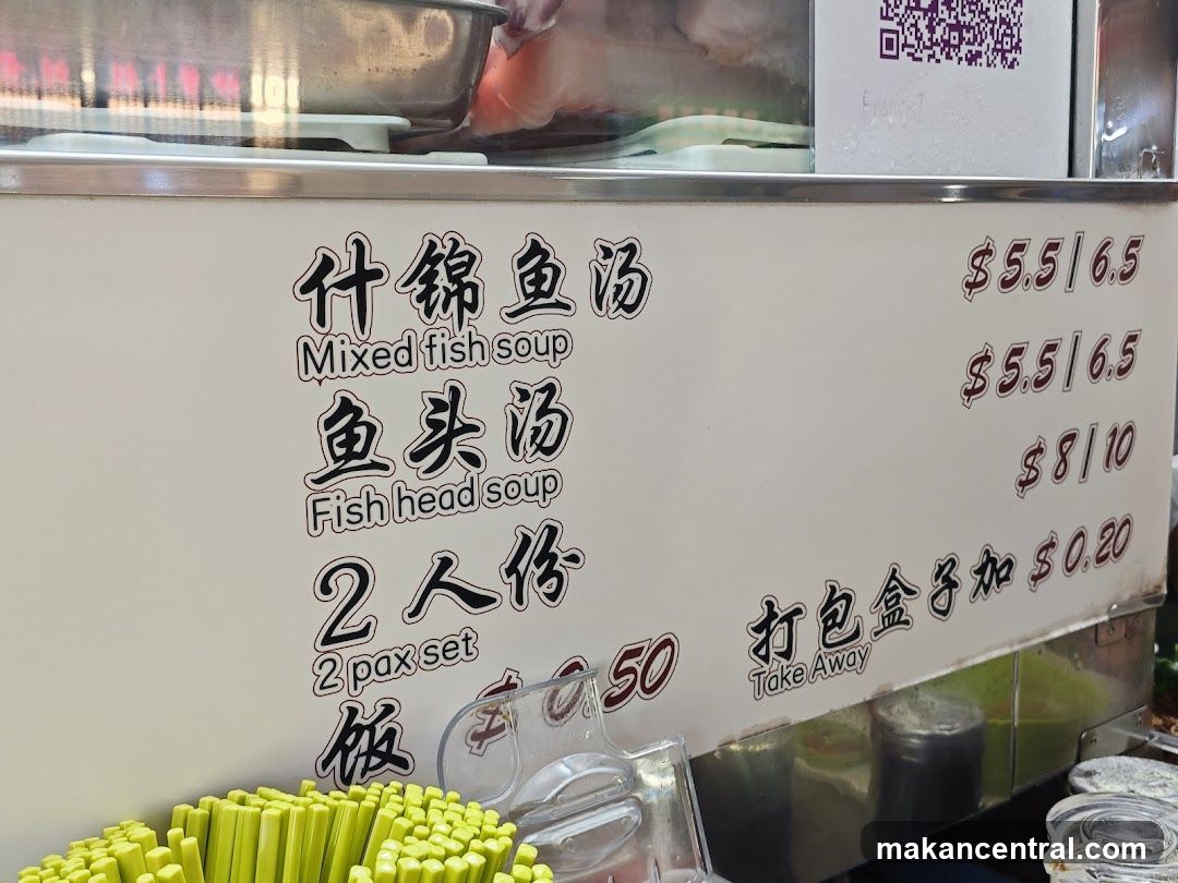 Fish Soup Menu