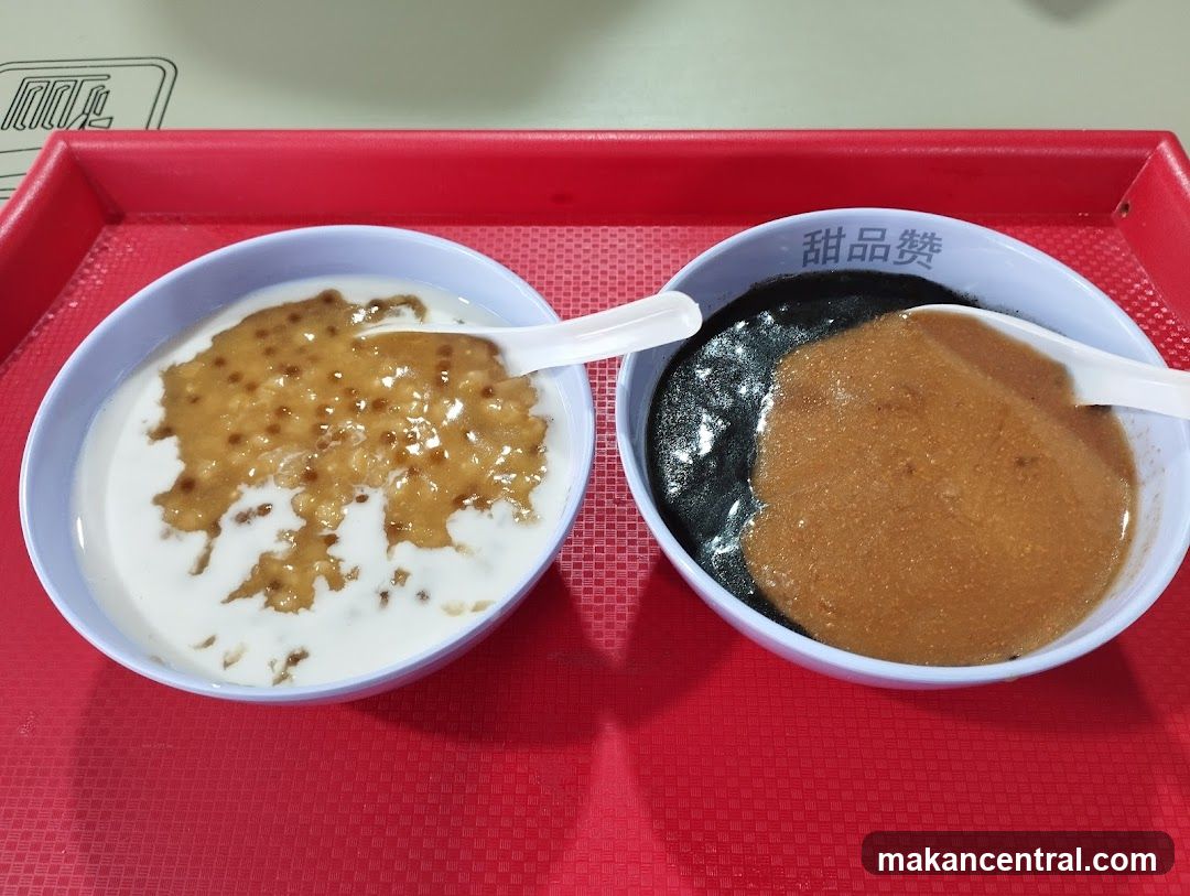 Dessert Bowls