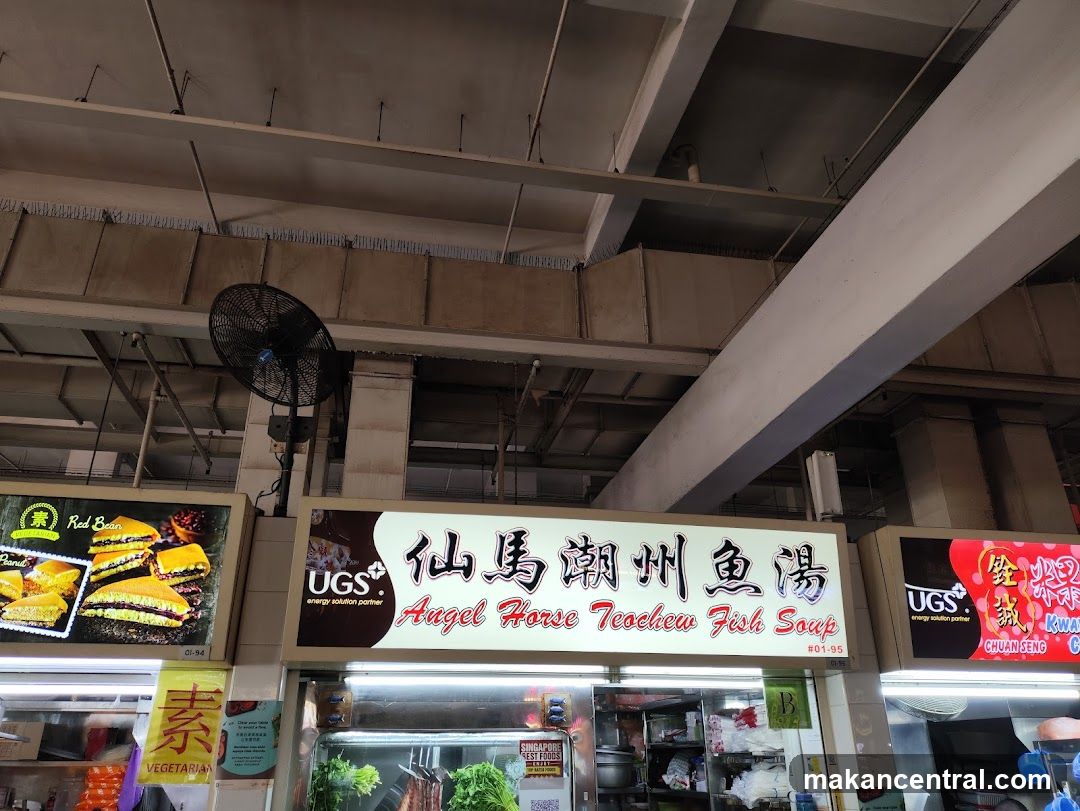 Food Stall Signage