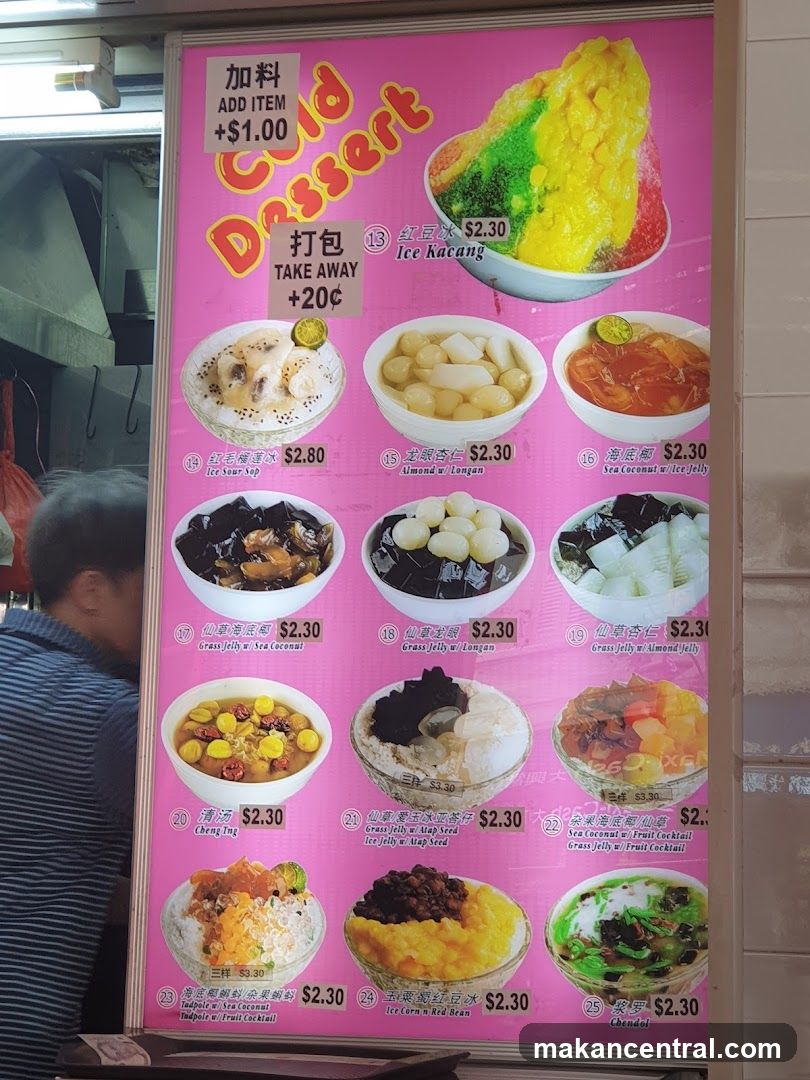 Cold Dessert