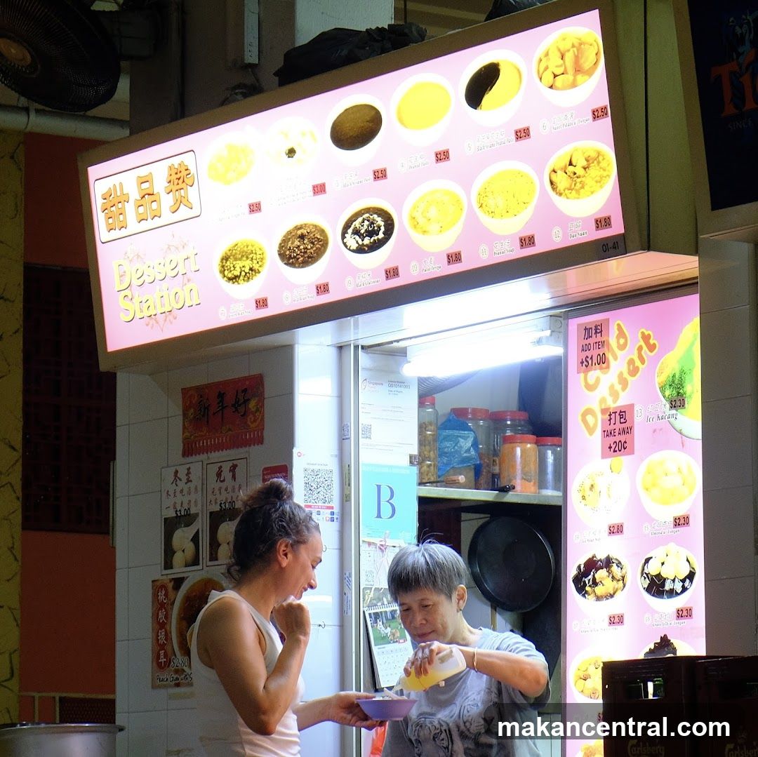 Dessert Station Menu