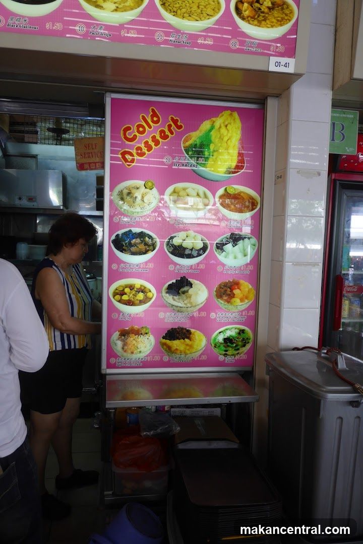 Cold Dessert Menu
