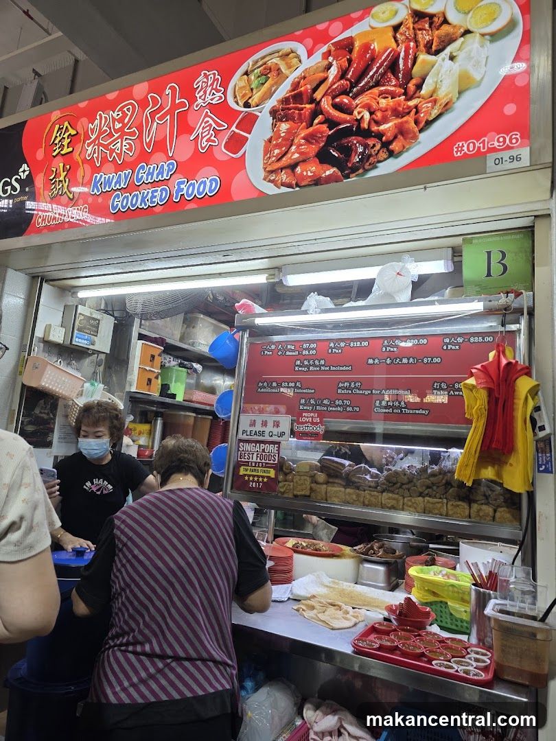 Kway Chap Cooked Food Stall