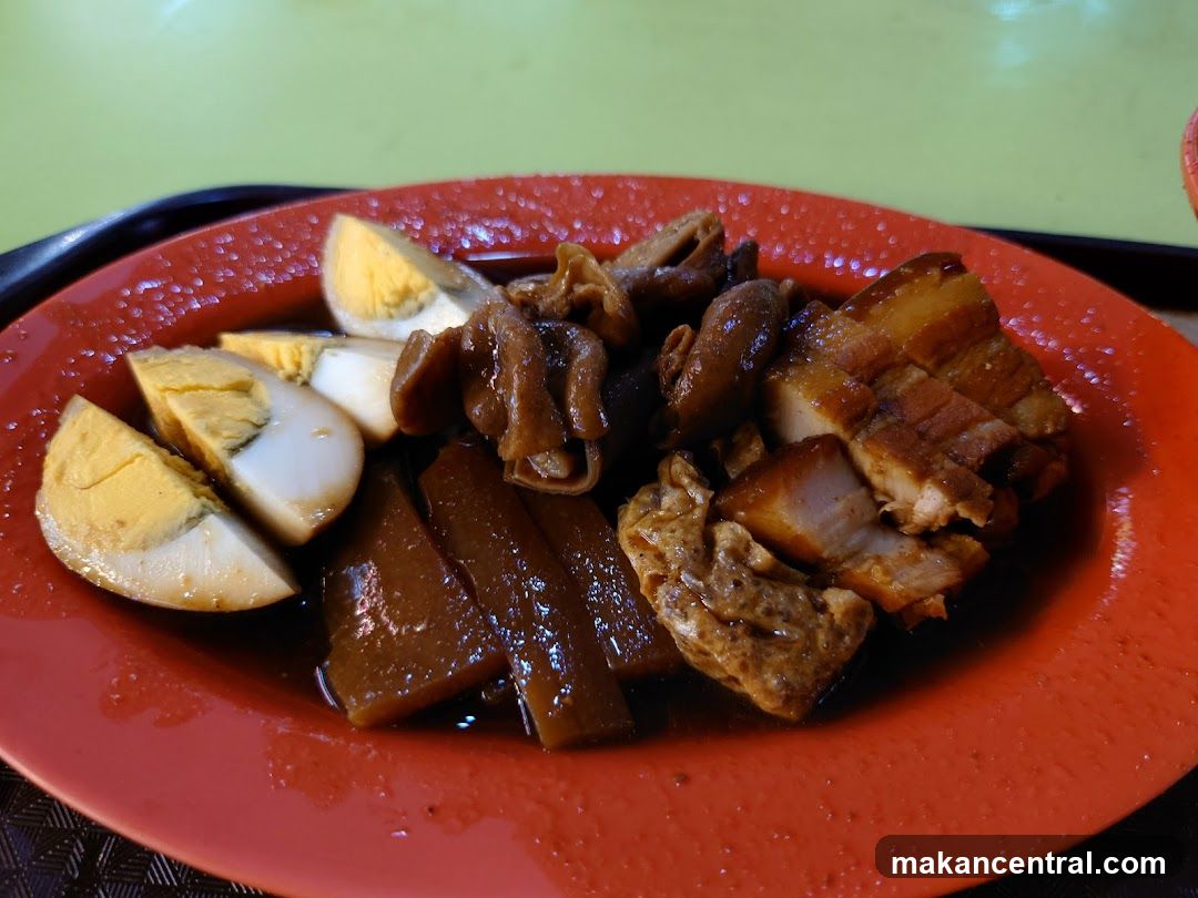 Braised Pork Belly and Eggs