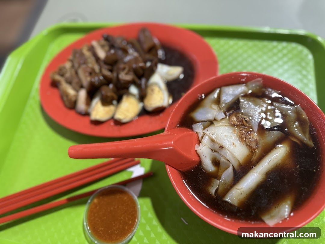 Braised Pork and Noodles
