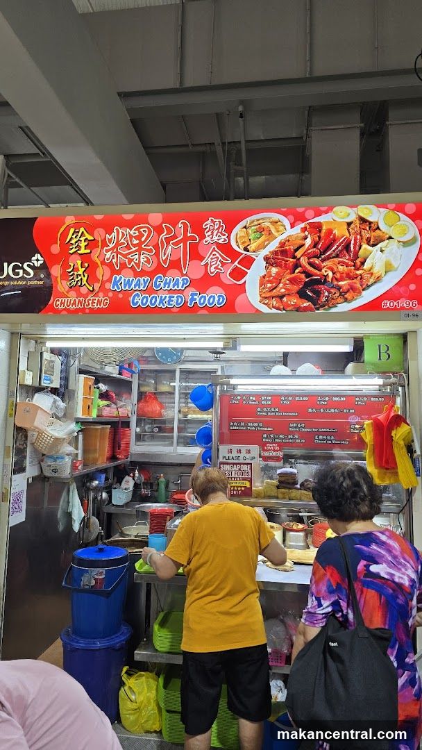 Chuan Seng Kway Chap Cooked Food Stall