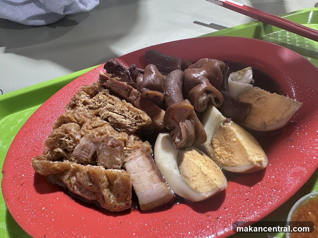 Braised Pork and Eggs