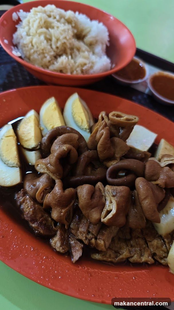 Braised Pork Intestines and Eggs with Rice