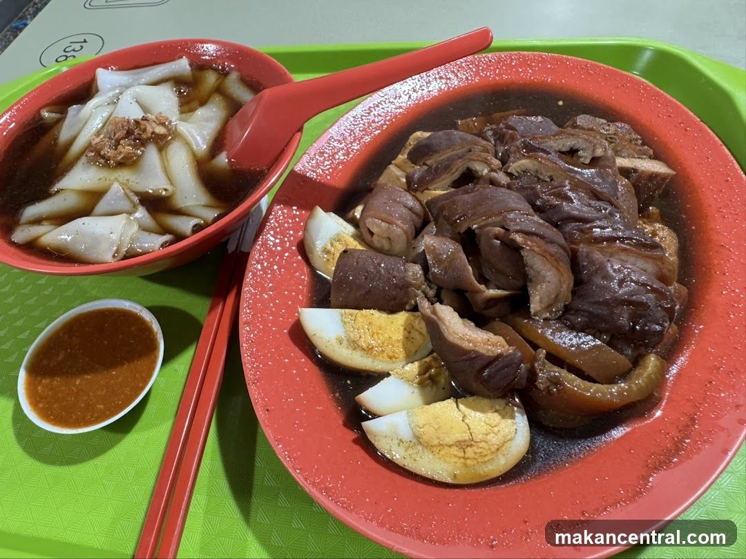 Braised Pork and Noodles