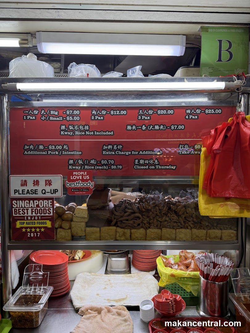 Food Stall Menu