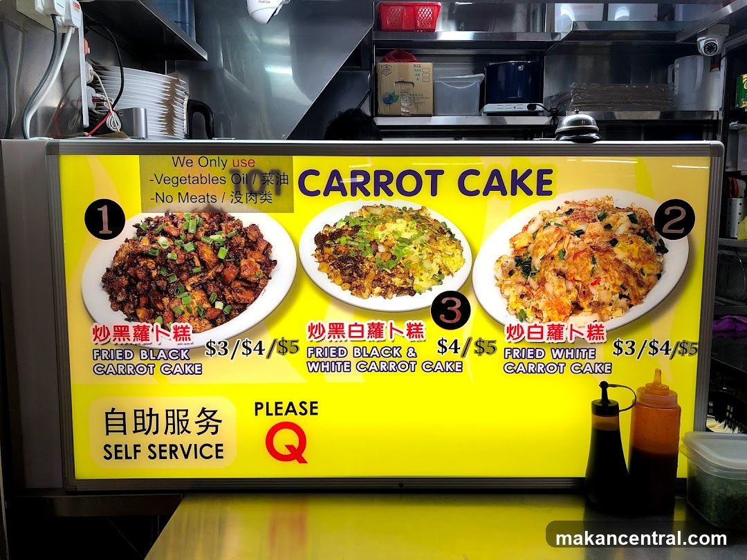 CARROT CAKE